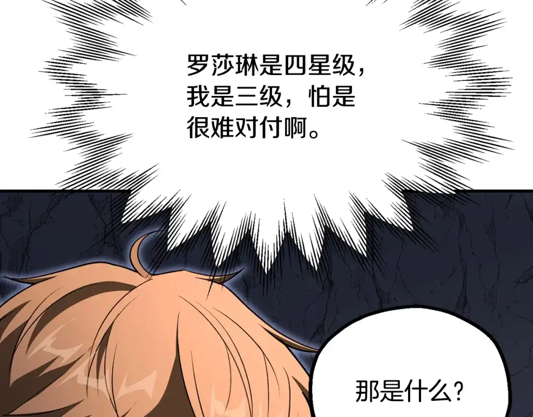 第224页