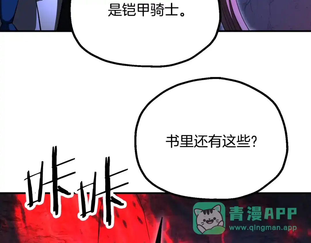 第226页