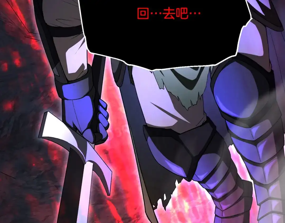 第228页