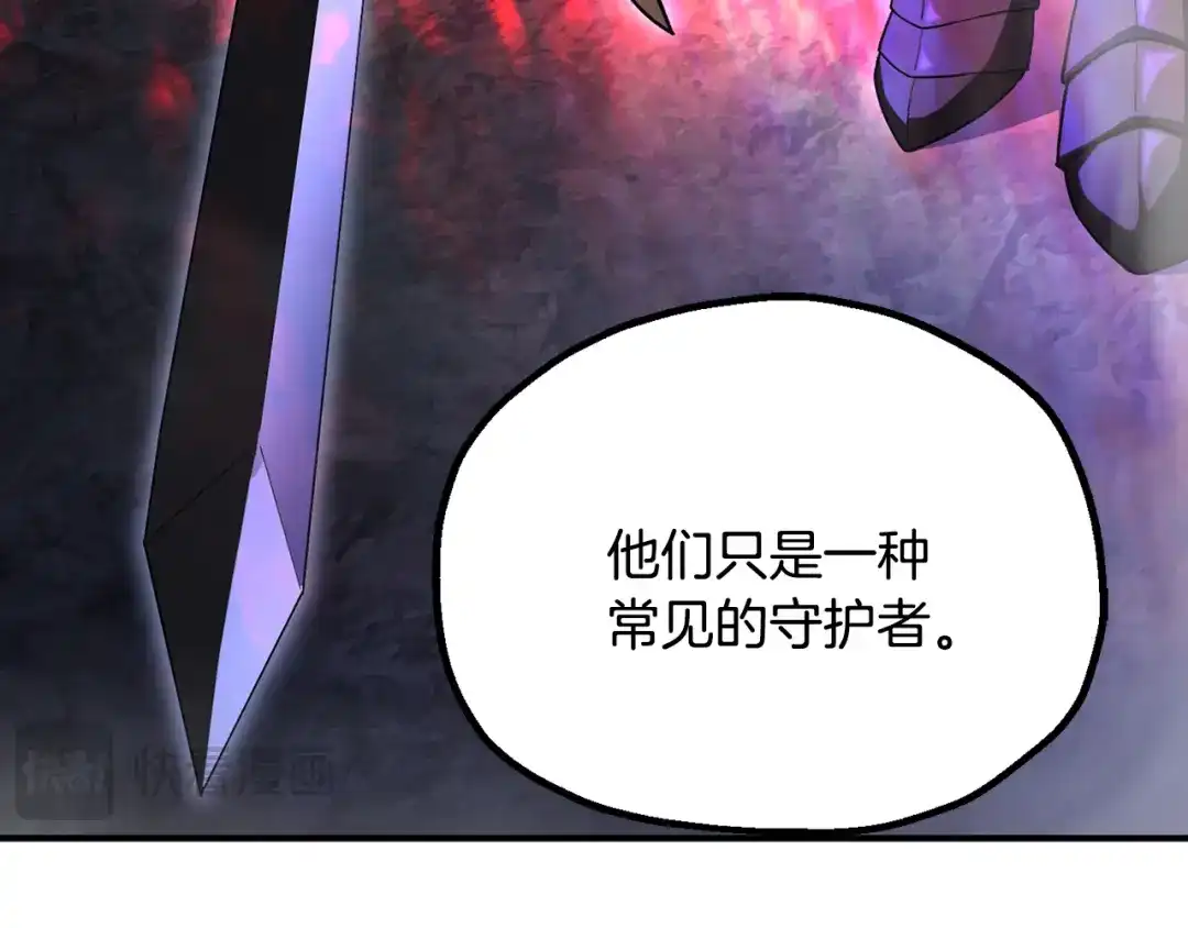 第229页