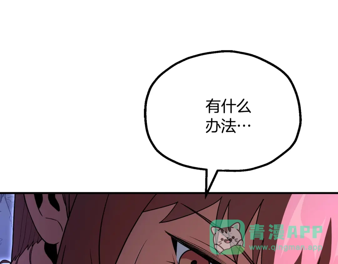 第231页