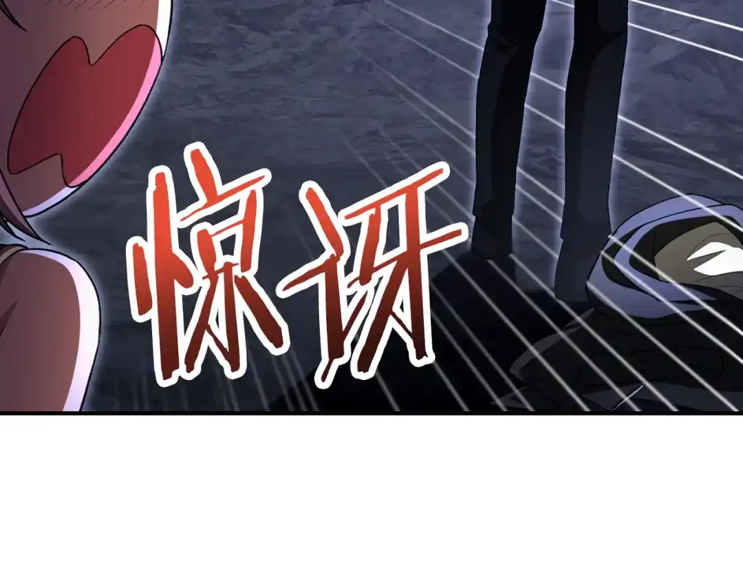 第235页
