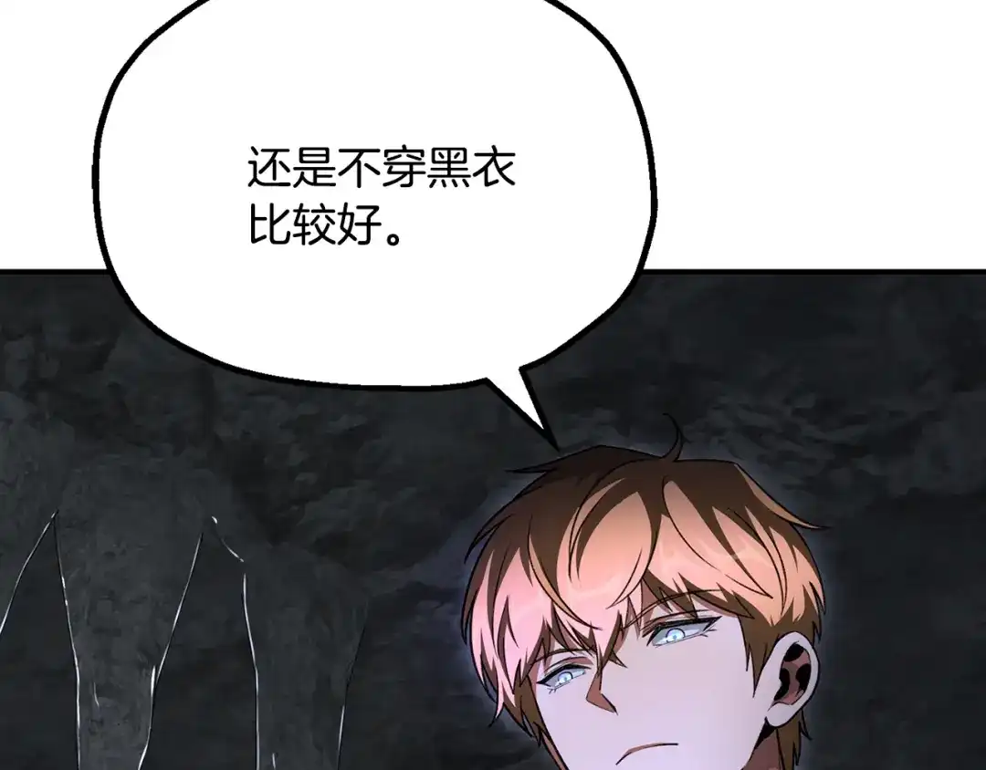 第238页