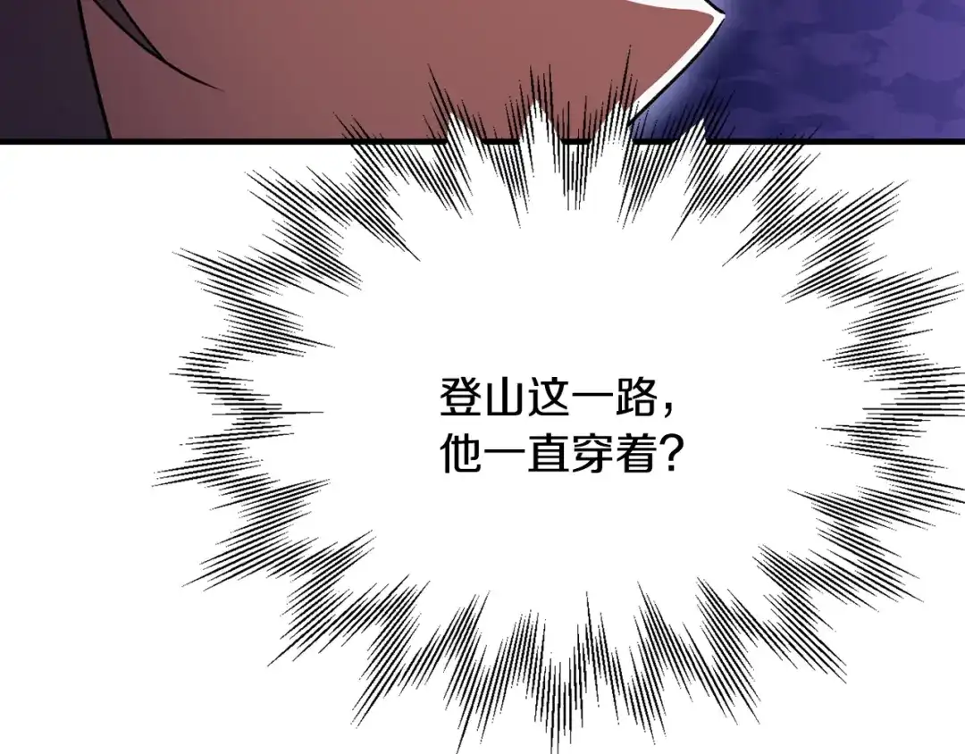 第243页