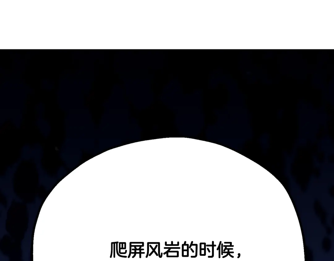 第250页