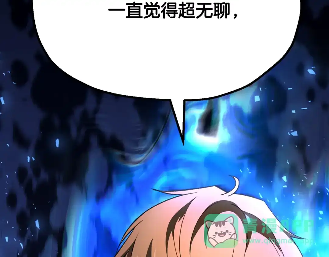第251页