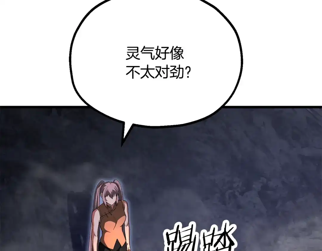 第194页