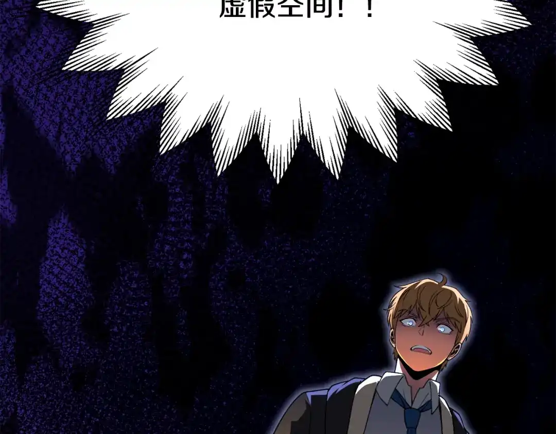 第204页