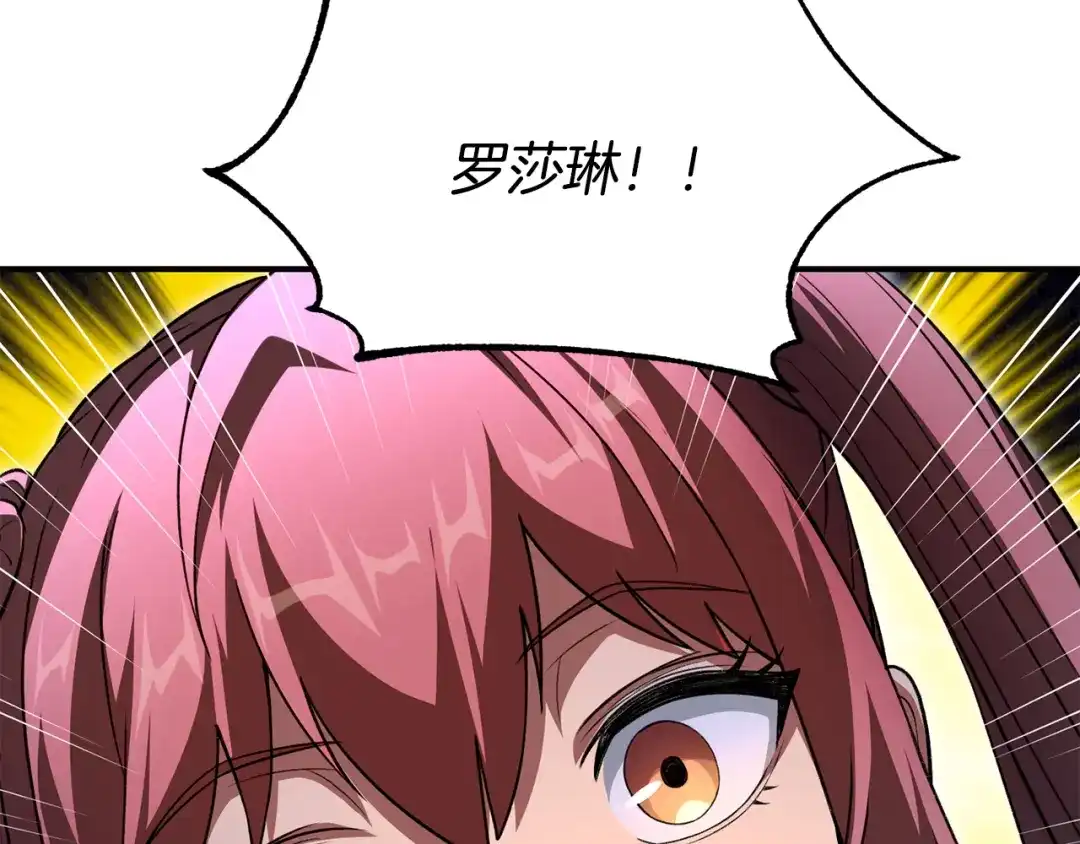 第208页