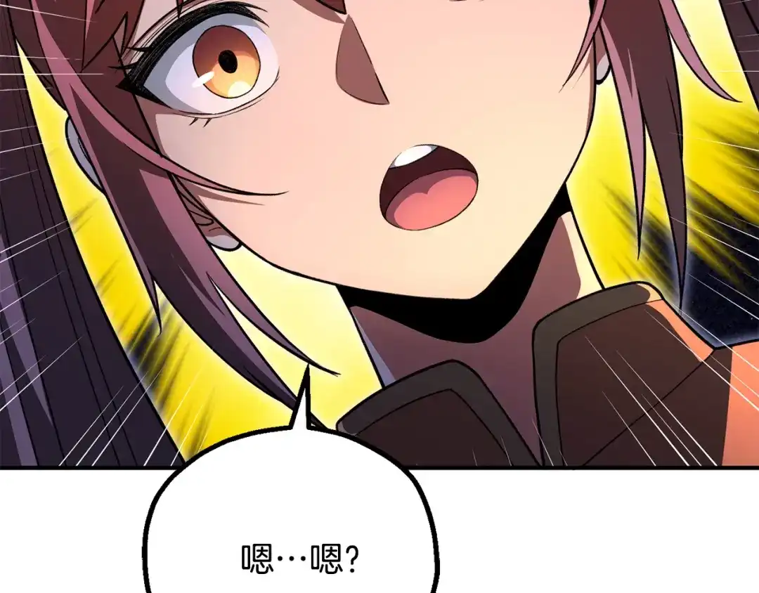 第209页