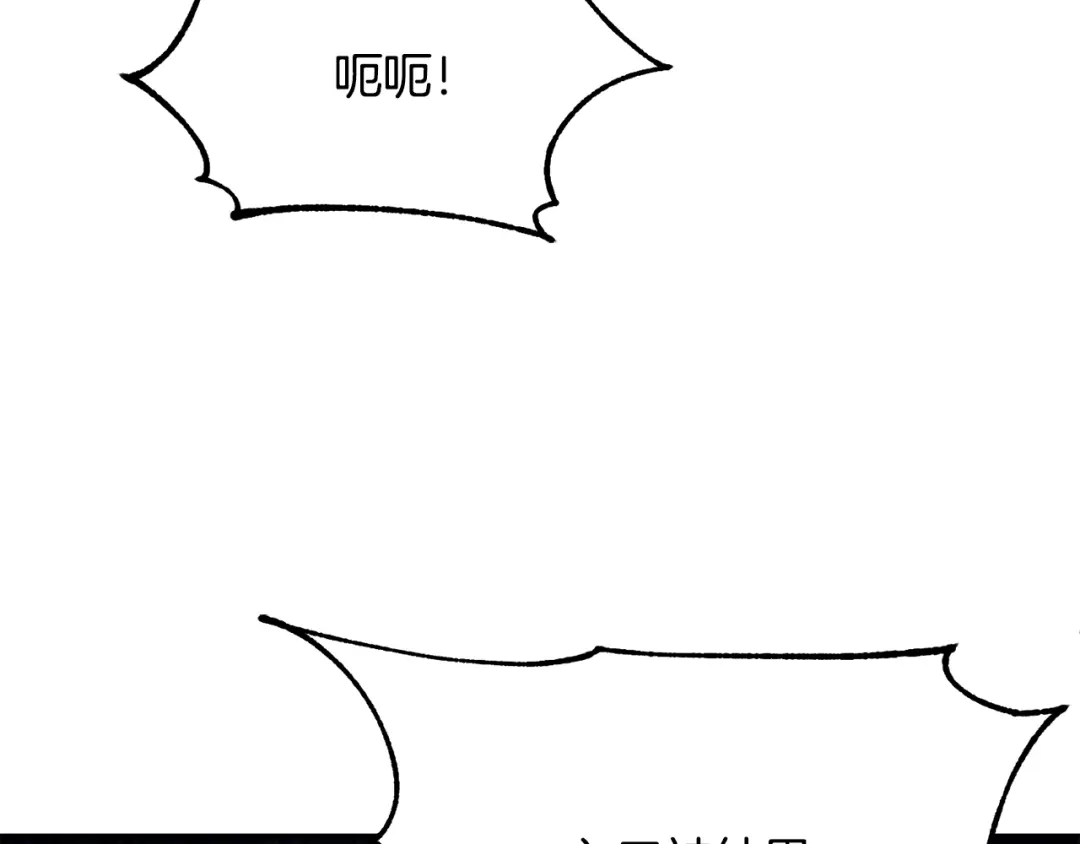 第217页