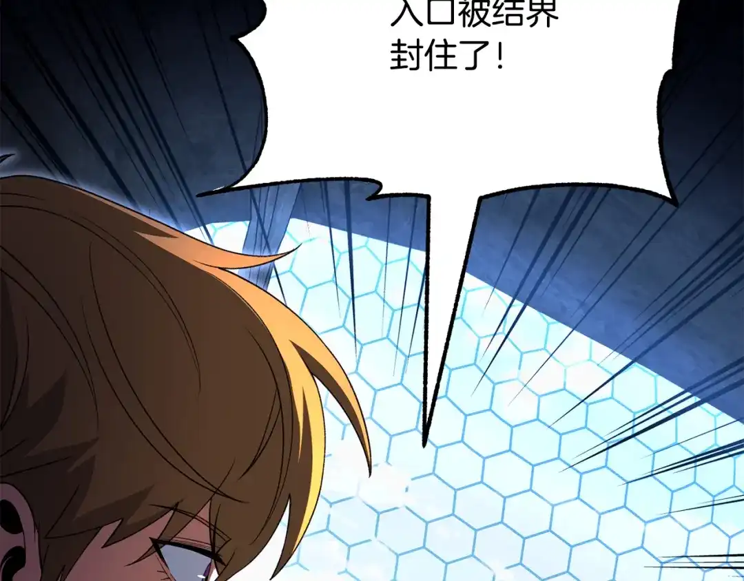 第218页