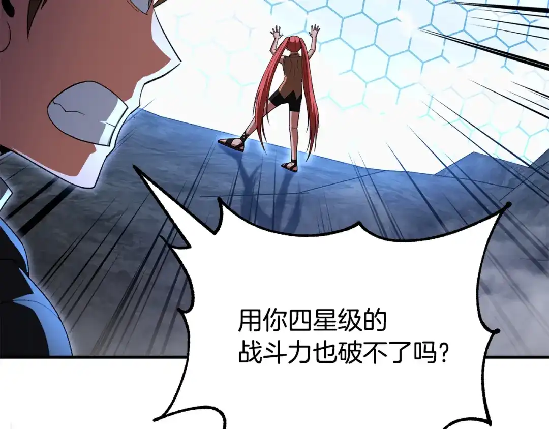 第219页