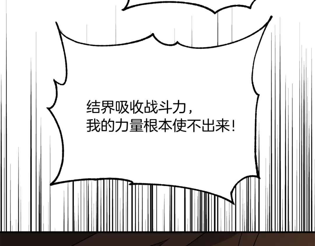 第220页