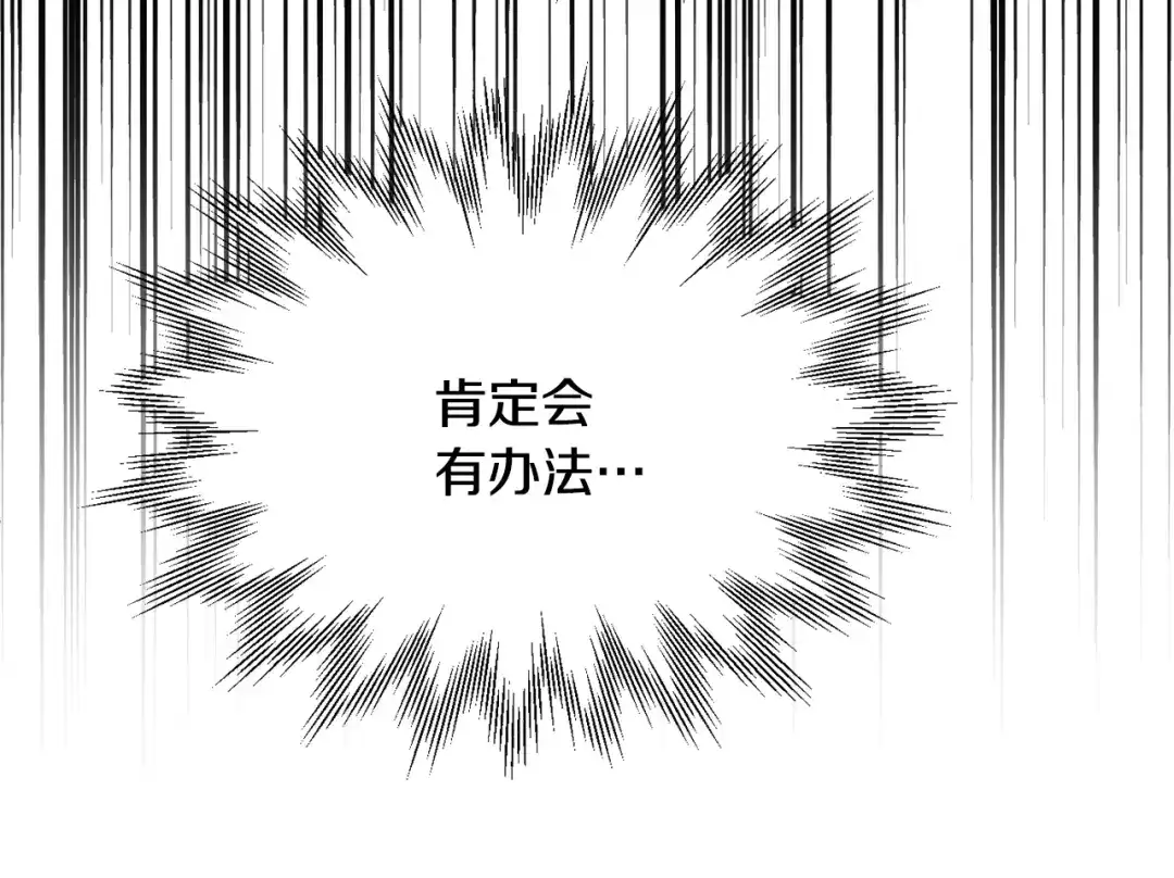 第223页