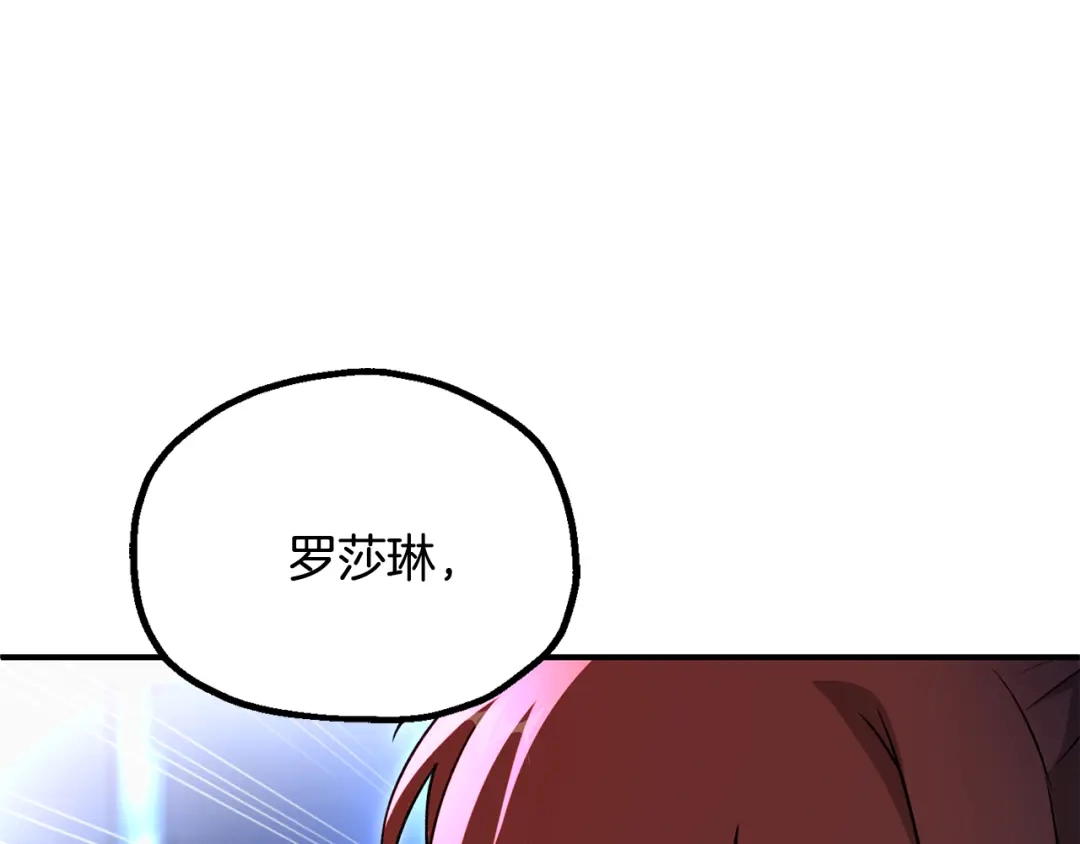 第227页