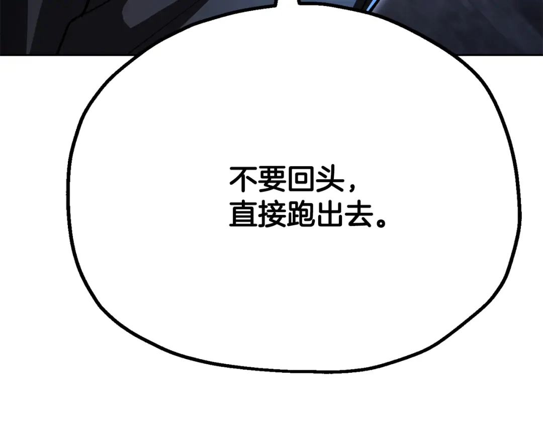 第233页