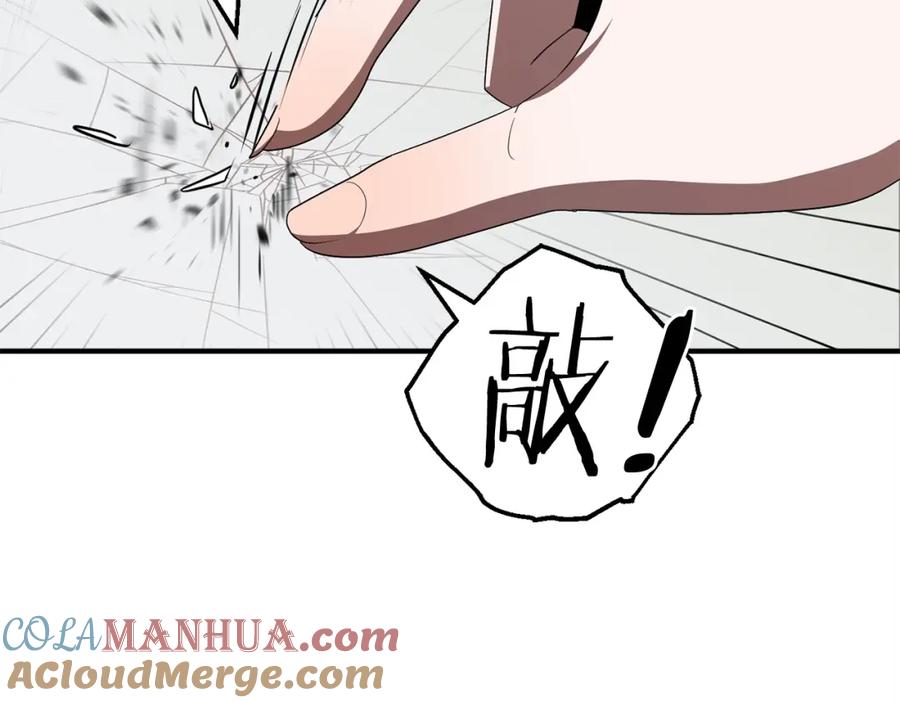 第181页