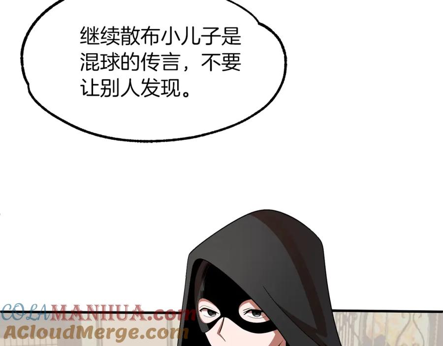 第189页