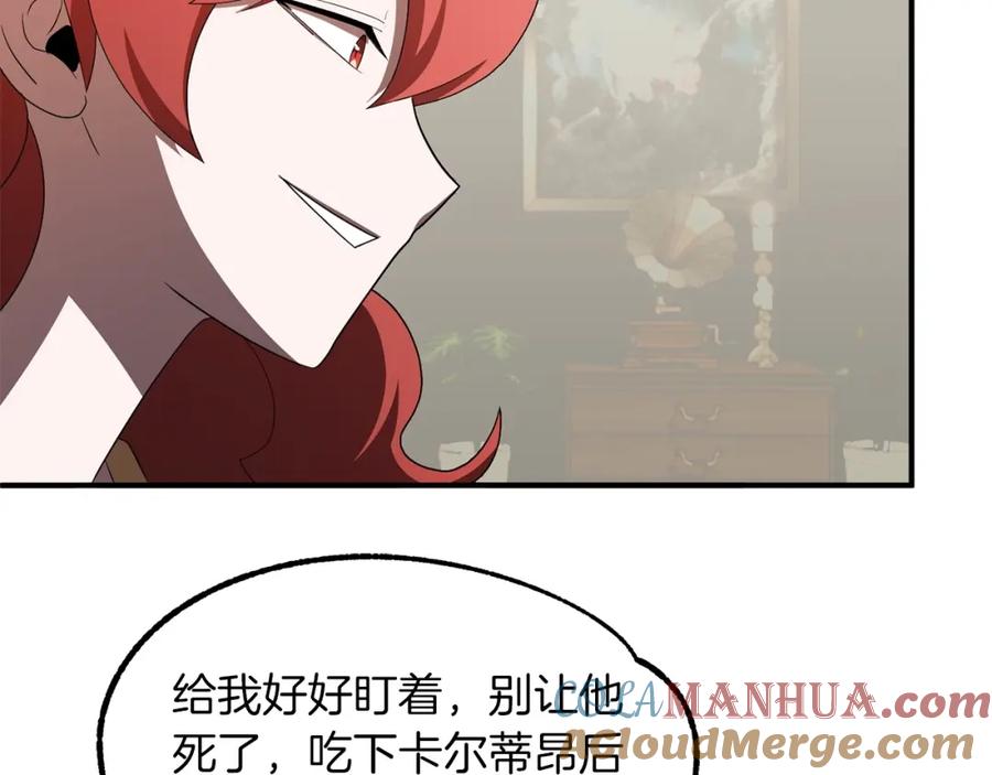 第193页