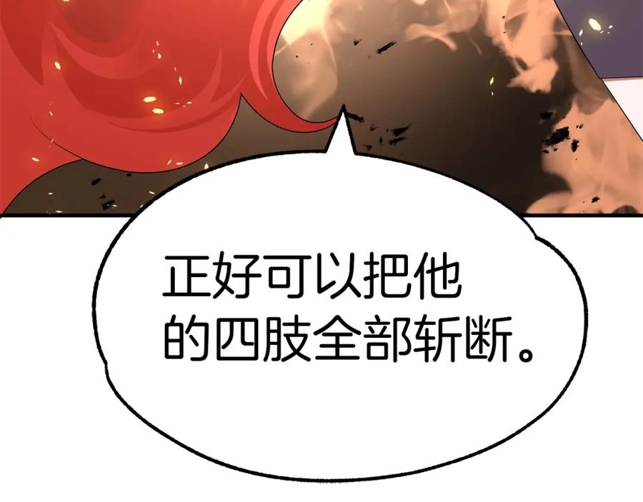 第200页