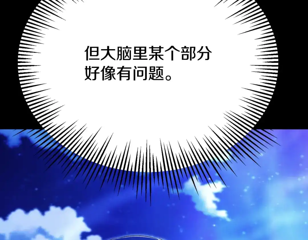 第203页