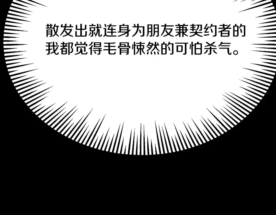 第211页