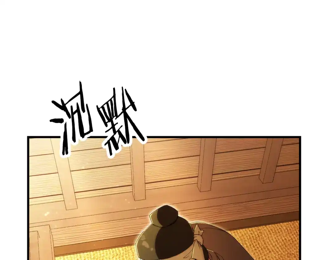 第225页