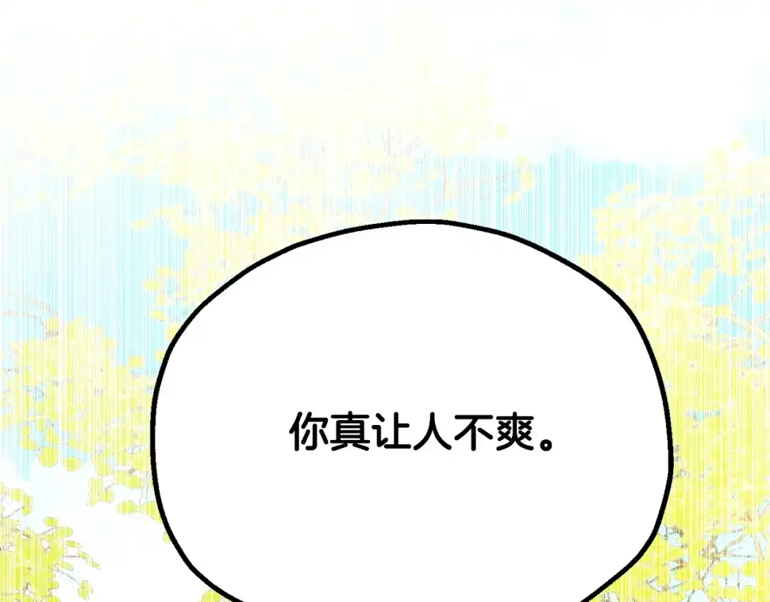 第227页