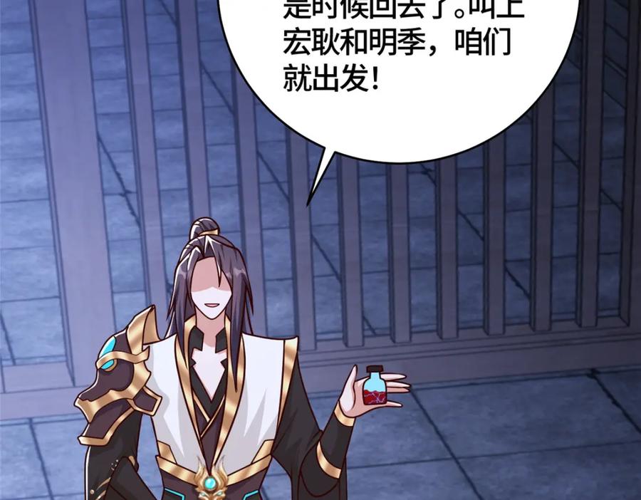第134页