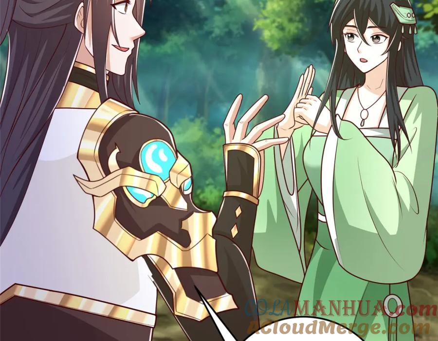 第121页