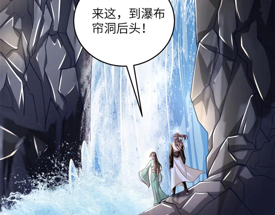 第135页