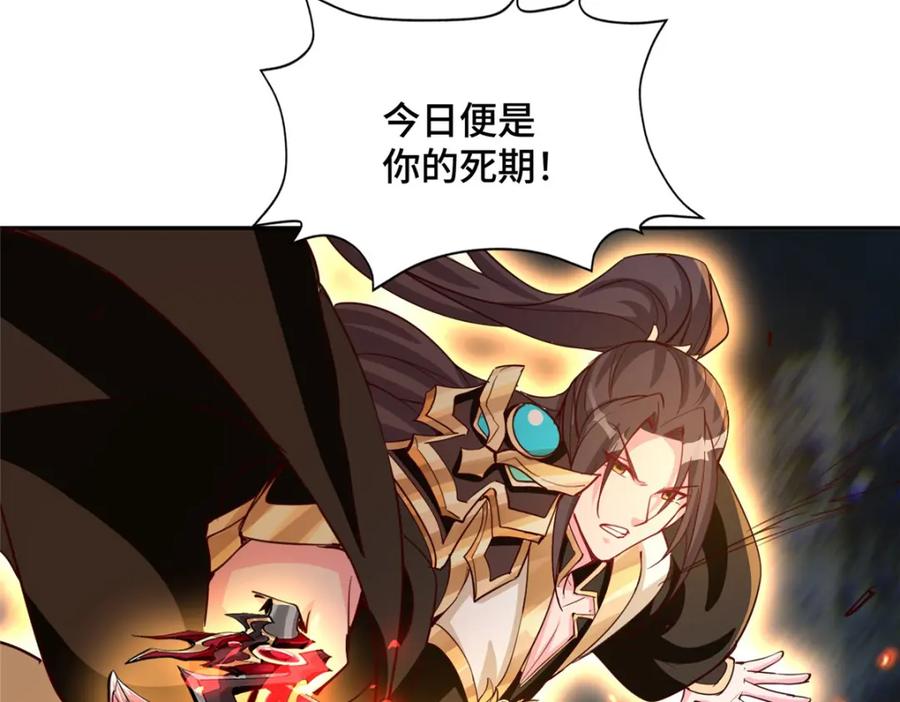 第146页