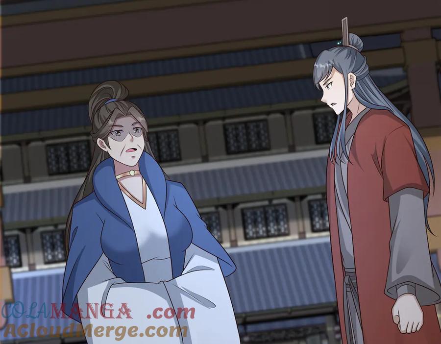 第205页