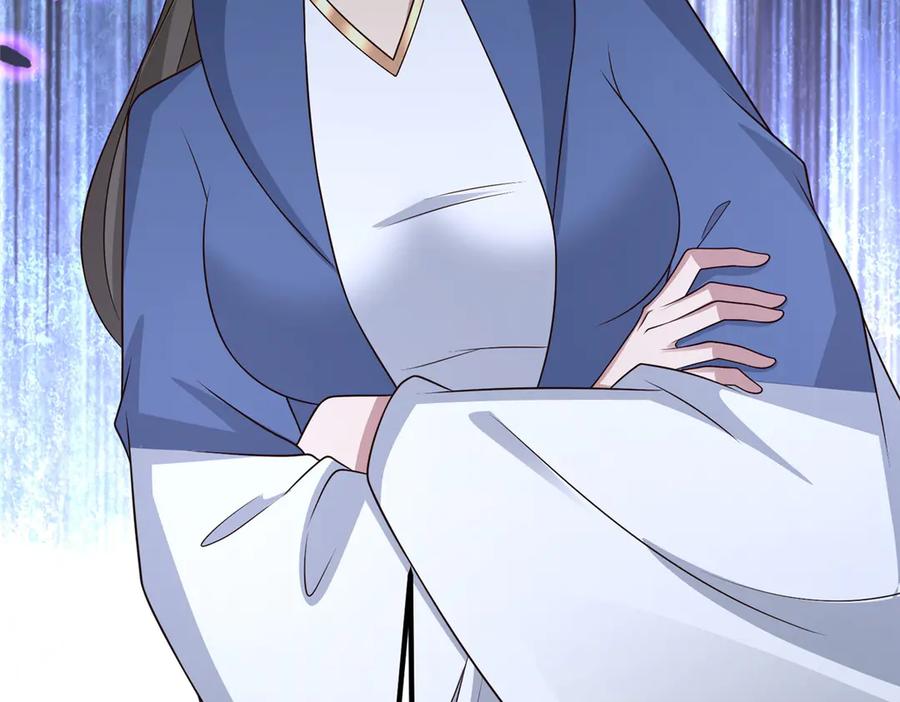 第244页