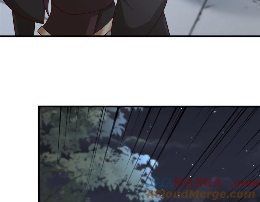 第277页
