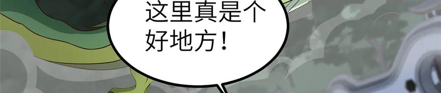 第292页