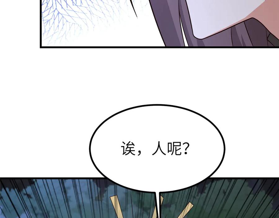 第334页