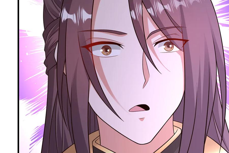 第370页