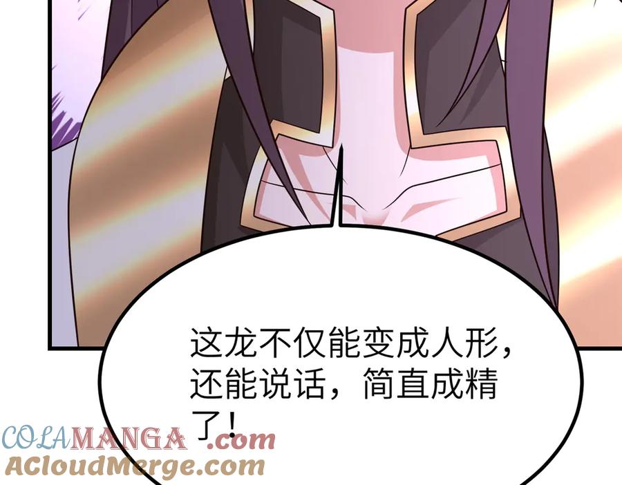 第373页