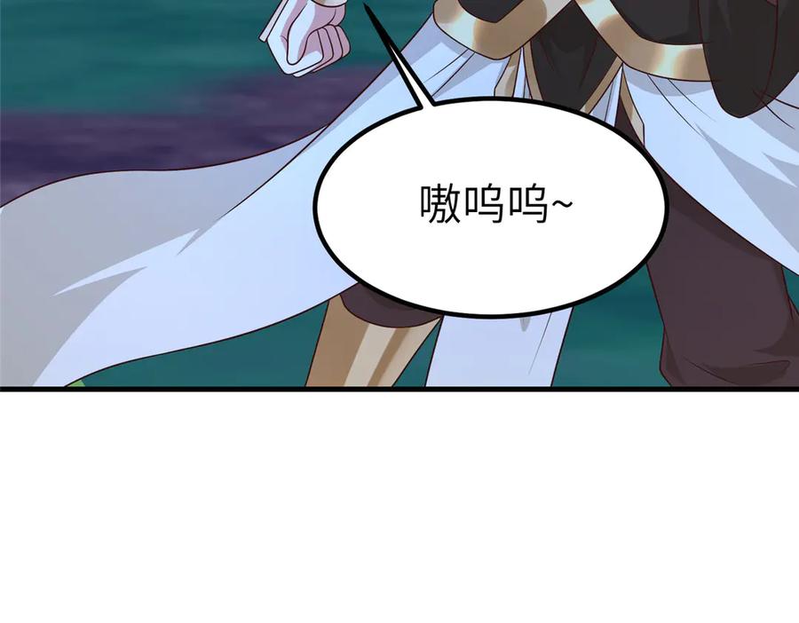 第202页