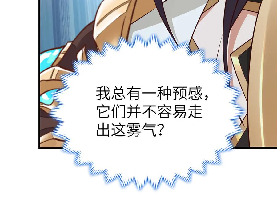 第220页