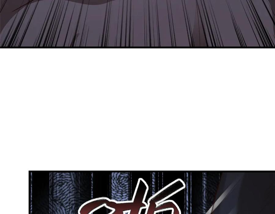 第271页