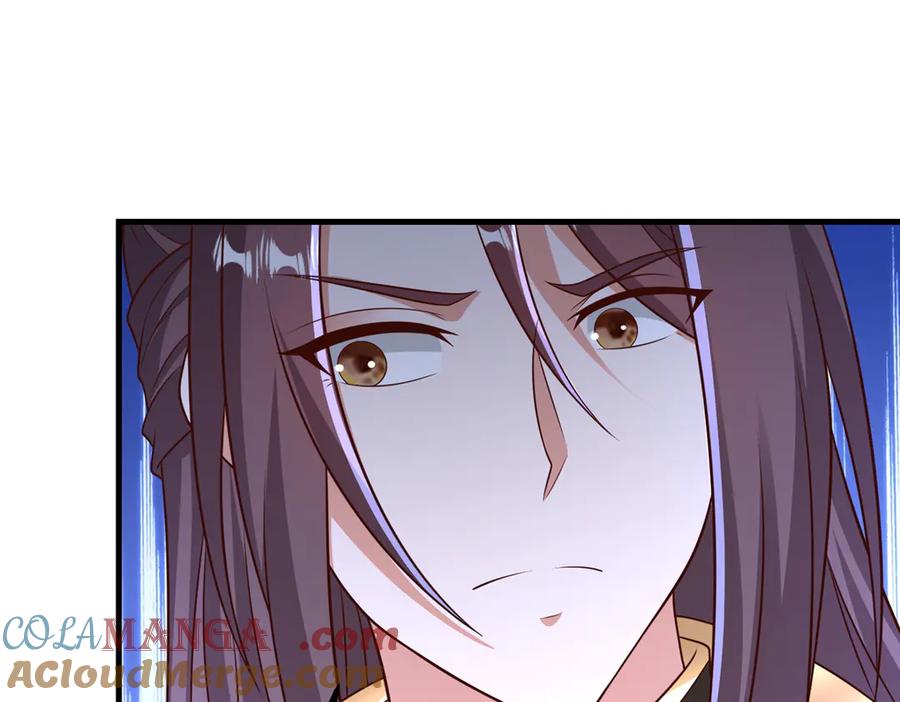 第208页