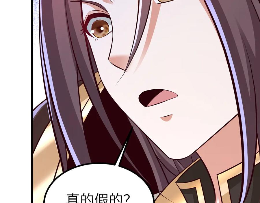 第277页