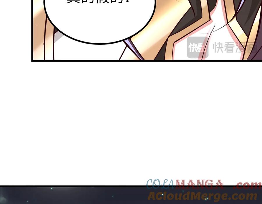 第280页