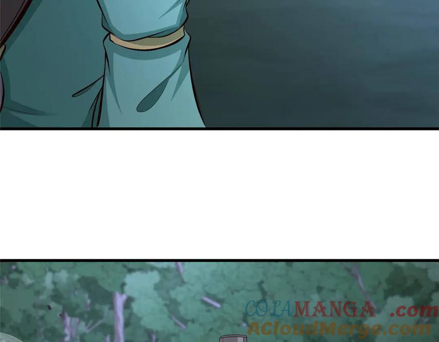第325页