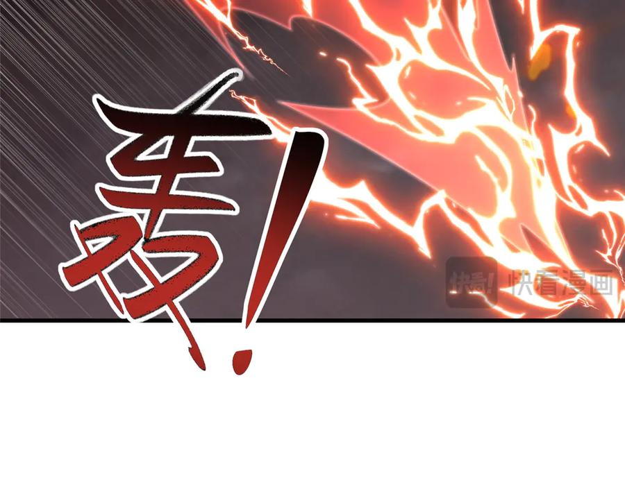 第226页