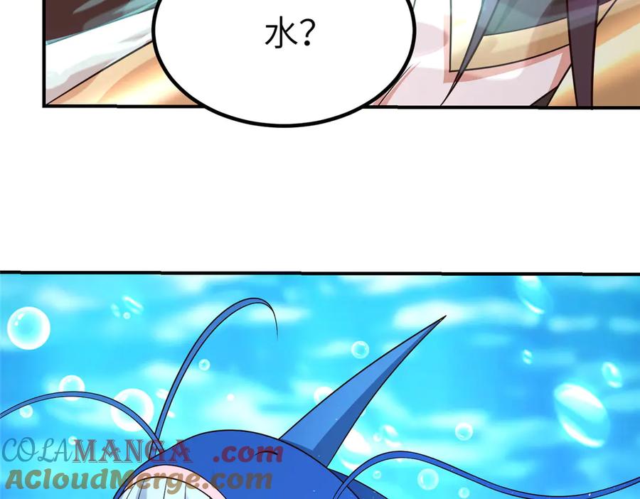 第193页