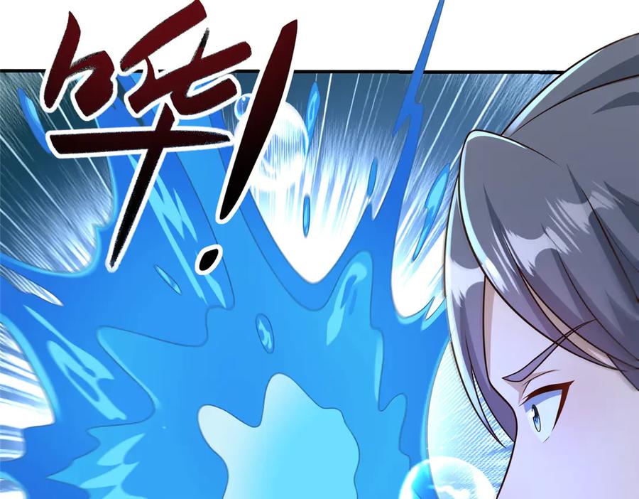 第274页